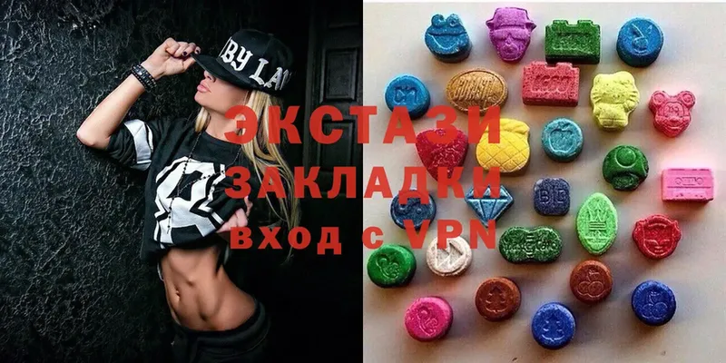 продажа наркотиков  MEGA зеркало  Экстази Philipp Plein  Большой Камень 